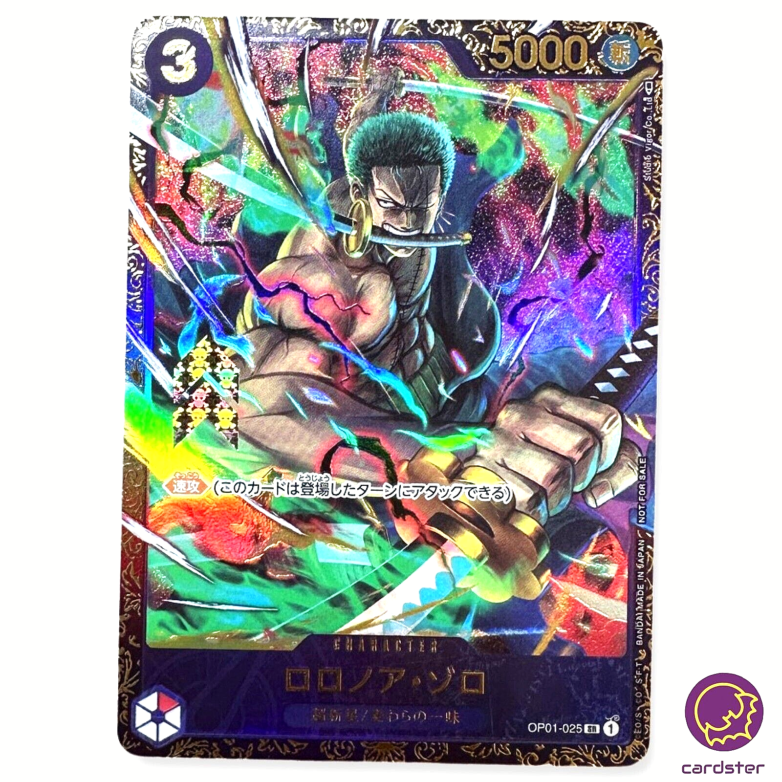 Roronoa Zoro (Parallel) OP01-001 L 25th Edition - ONE PIECE Card Game