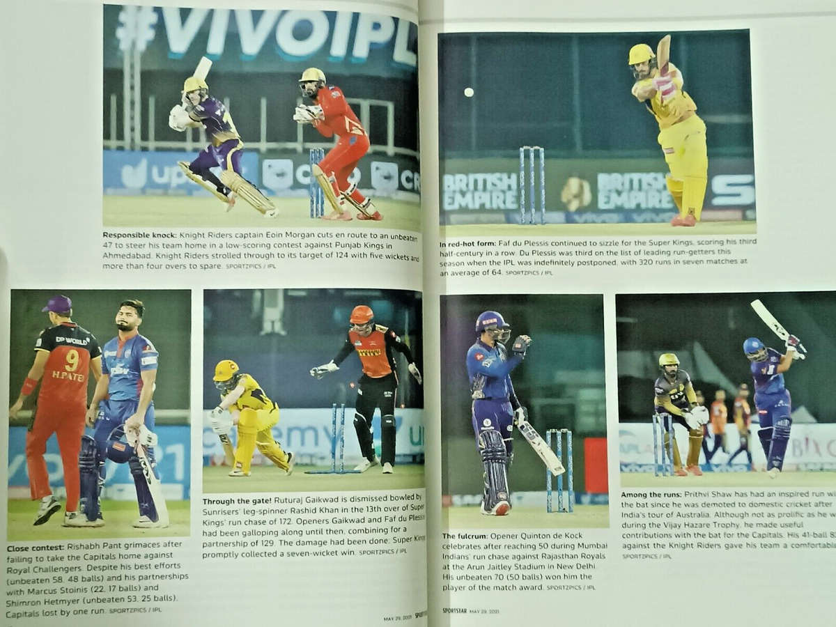 Players List Full Time Table Of Ipl Rcb Vs Csk Today Ipl Match