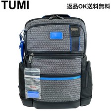 TUMI Backpack Alpha Bravo Series Mens Gray Ru...