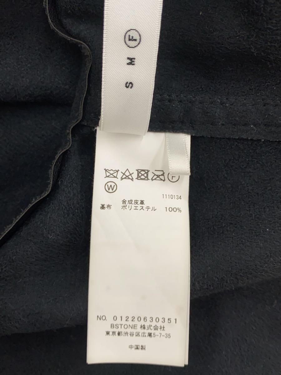 B STONE altra giacca OMAGGIO BLK 01220630351 usata