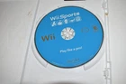 WII SPORTS NINTENDO WII -DISC ONLY  (PLB96)