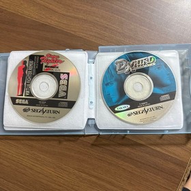 Sega Saturn used software 10 title set