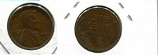 1926 S LINCOLN HEAD PENNY BU 4154T