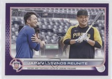 2022 Topps Update Meijer Purple Seiya Suzuki Yoshi Tsutsugo #US218 0kb5