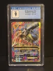 Pokémon Company CGC 9 M Blastoise EX 102/108 Evolutions 2016 Full Art Holo