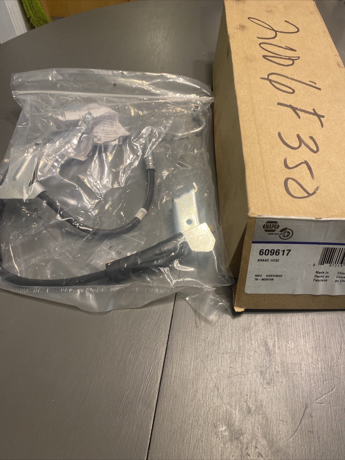 Napa Brake Hose 609617 78382915N eBay