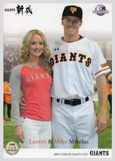 JAPANESE BASEBALL CARD チェックリスト&プライスガイド JAPANESE BASEBALL CARD チェックリスト&プライスガイド ⚾ 2023 TOPPS