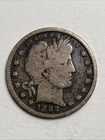 1892-S Barber Quarter