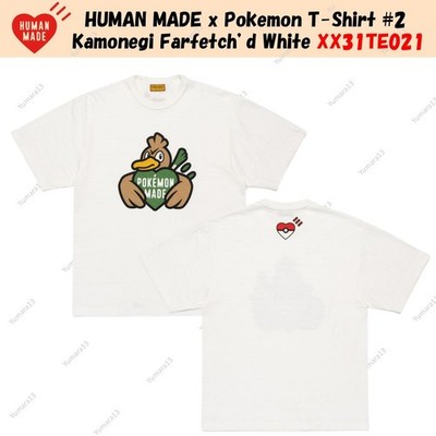 HUMAN MADE x Pokemon T-Shirt #2 Kamonegi Farfetch d White XX31TE021