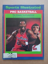 October 25, 1971 Sports Illustrated Gus Johnson Bullets Dave DeBusschere Knicks 
