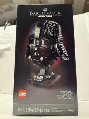 LEGO Star Wars: Darth Vader Helmet (75304) - sealed - nice