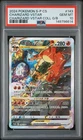 2024 POKEMON SIMPLIFIED CHINESE S PROMO #143 CHARIZARD VSTAR PSA 10