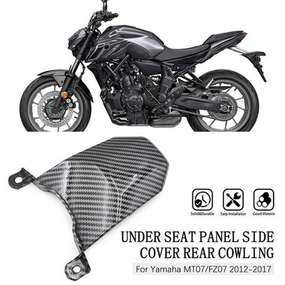 #ad Motorcycle Rear Seat Fairing Accessory Professional High Parts Practical $20.59