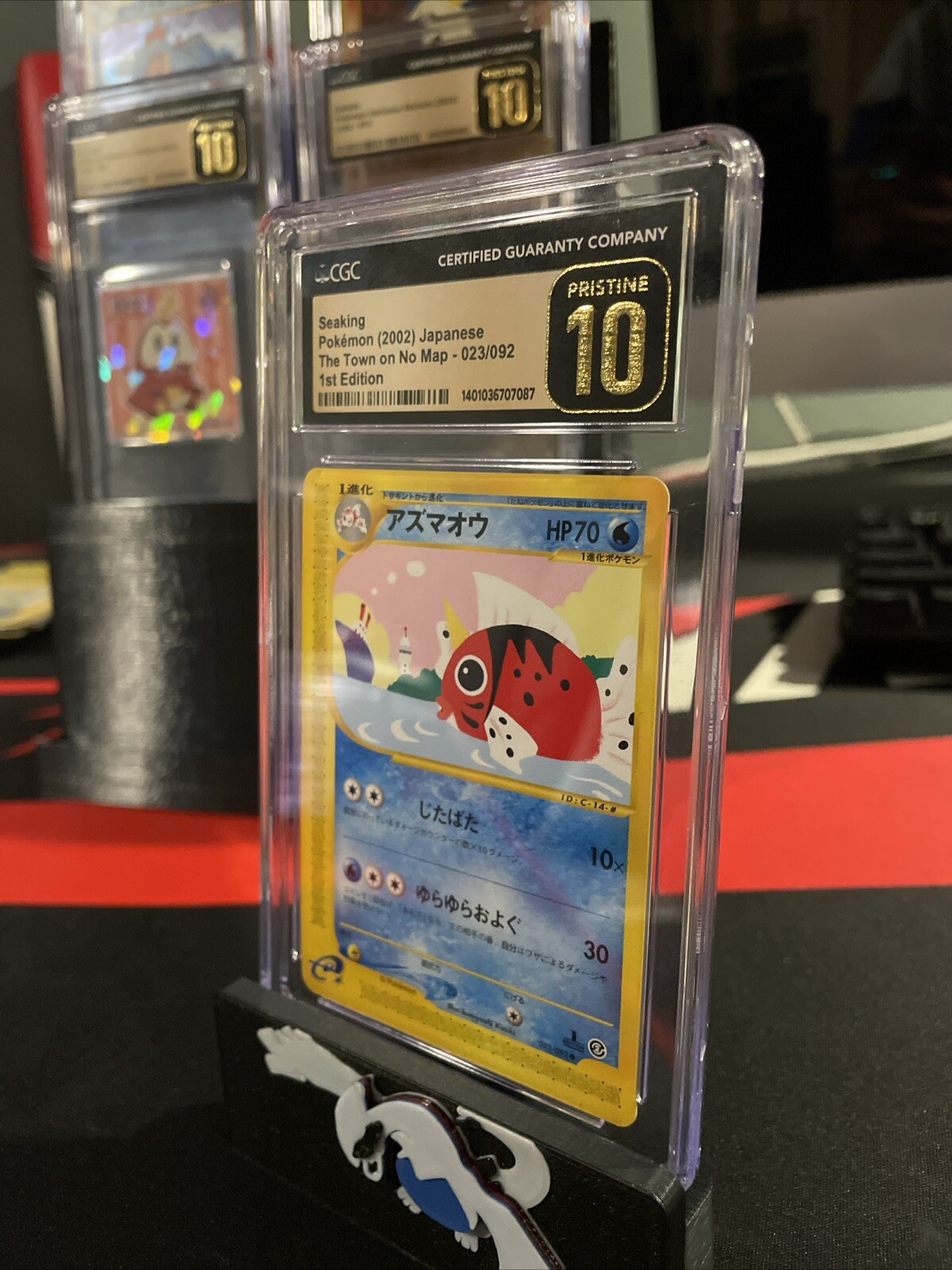 Pokemon Card / Seaking Card 023/092 1ED E Series 2 (The Town on No Map) NM