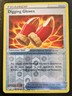 Digging Gloves 145/203 Reverse Holo Uncommon Sword Shield Evolving Skies Pokemon