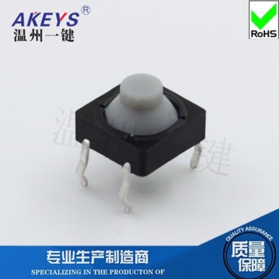50)TS-F004 Tact Switch 4Pin Silent Silicone Soft Leather Copper Pin Key Switch