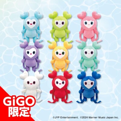 TWICE GIGO SET 3 Lovely Plush Backpack MINA SANA MOMO MIVELY