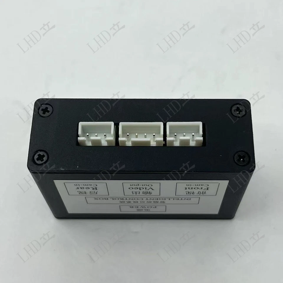 Car Front And Rear View Camera Video Switch 2-Channel Control Box Converter. - Image 3 of 4