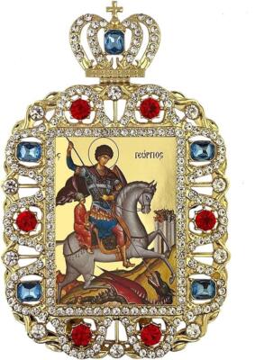 St Saint George Greek Byzantine Gold Tone Easel Back Crowned Framed Icon 5.75 In