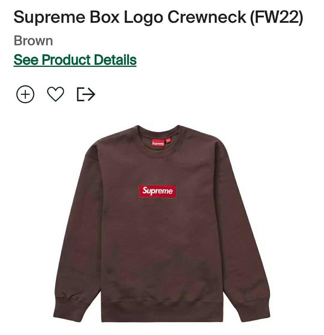 Supreme Brown Box Logo Crewneck - FW22 - 100% Authentic - Size medium 