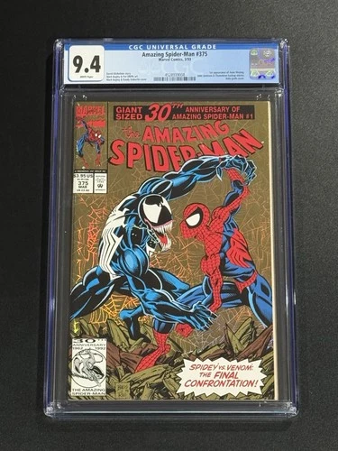 Amazing Spider-Man #375 CGC 9.4 Mark Bagley Cover! 1st App Of Anne Weying!