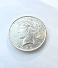 1922 P Peace SILVER dollar, HIGH MS + CHOICE GEM BU, RARE US MINT #1 Estate Find