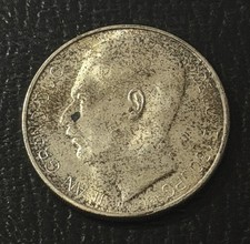 Luxembourg 1964 100 Francs Silver Coin: Jean