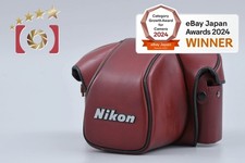 Nikon CF-22 Semi Soft Leather Camera Case for F3 Series