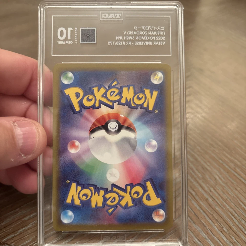 Hisuian Zoroark V 128/172 S12a: Vstar Universe Holo (Japanese) - Image 3 of 3