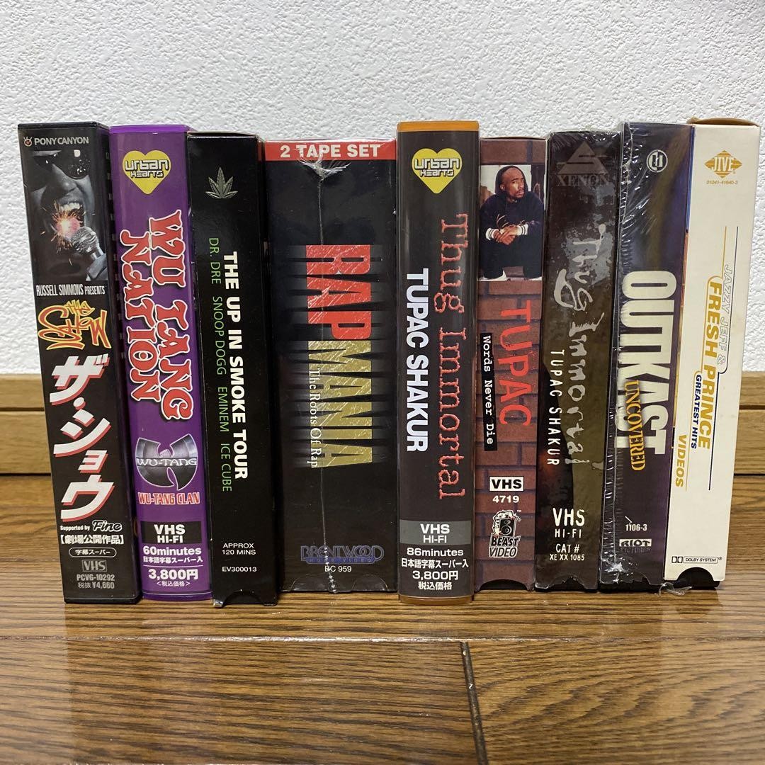 Wutan Clan Vhs Collection | eBay