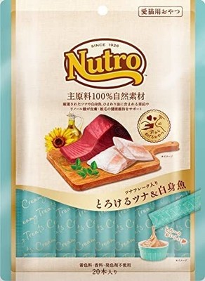 Nutro Schmelzender Thunfisch & Weißfisch mit Thunfischflocken 12g x 20...