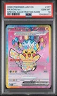 2026 POKEMON ASC EN-ASCENDED HEROES SPECIAL ILLUSTRATION RARE PIKACHU EX PSA 10
