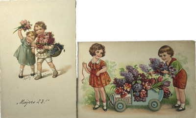 Children Postcard Car Pull String Lilacs Flowers Basket Roses Bouquet Wave Lot 2