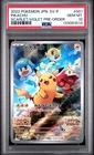 2022 POKEMON JPN SV PROMO SCARLET & VIOLET PRE-ORDER #001 PIKACHU PSA 10