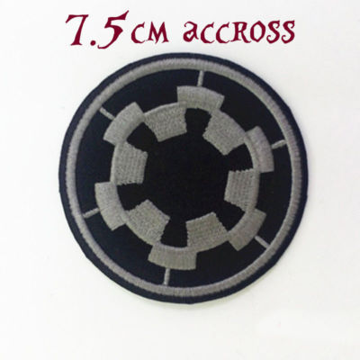 Quality Iron/Sew on Galactic empire star wars patch rebel alliance the force