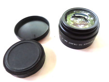 Rokina AUX Telephoto Lens Wide Angle 2M Japan