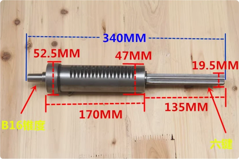 Conjunto de husillo de piezas de prensa de taladro de banco de 16 mm para taladro de banco Z416 Z516