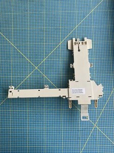 Miele Tür Schloss Türöffner 07623651 Spülmaschine Geschirrspüler 07623650