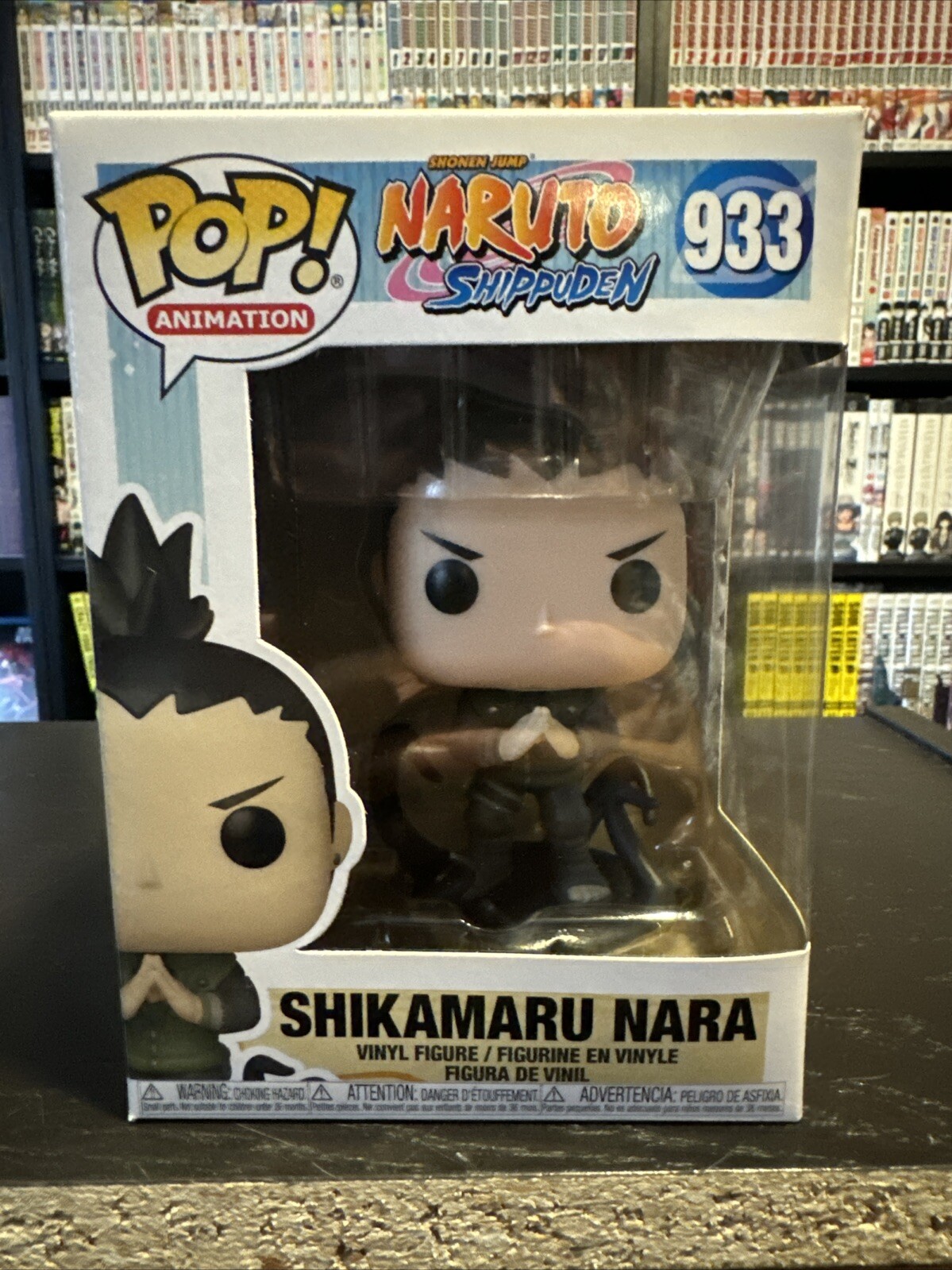 Funko Pop! Vinyl: Naruto Shippuden - Shikamaru Nara #933