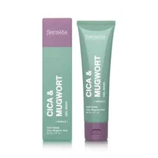 SENSATIA BOTANICALS Cica Mugwort Gel Mask 60ml Acne Oil Control Soothing