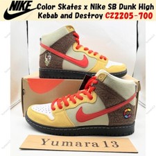 Patines de color x Nike SB Dunk High Kebab and Destroy CZ2205-700 para hombre talla