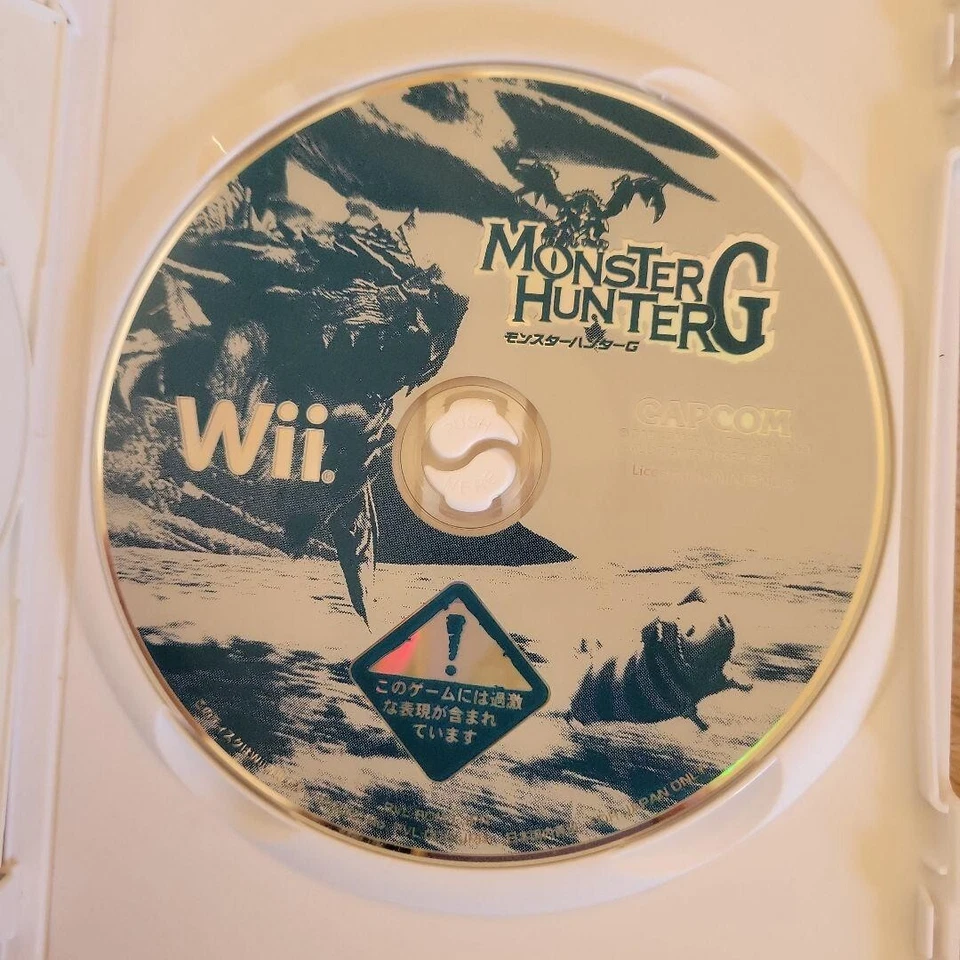 Monster Hunter G Nintendo Wii Japan Version Tested CAPCOM 2009 Used - Image 4 of 4
