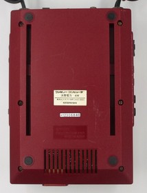 Nintendo Family Computer Famicom Console Japan Tested Cleaned Restored＆4Game Set