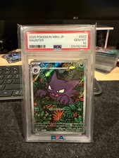 Haunter 022/021 Mbg: Mega Starter Set Mega Gengar Ex Holo