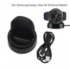 Wireless Charger Dock Samsung Gear S3 S2 Frontier Watch 46mm Charging Base