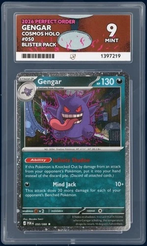 Gengar - (Cosmos Holo) - 050/088 - Promo - ACE Mint 9