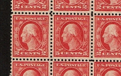 1917-19 U.S. Regular ERROR BLOCK OF 9 MIDDLE Stamp #505 Surrounded M/NH/OG Note - Image 2 of 3