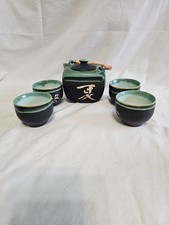 "Asian Tea Set Green Black Calligraphy Bamboo Handle Teapot Four Cups