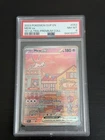 Mew EX 053/165 151 Ultra-premium Collection Pokemon PSA 8