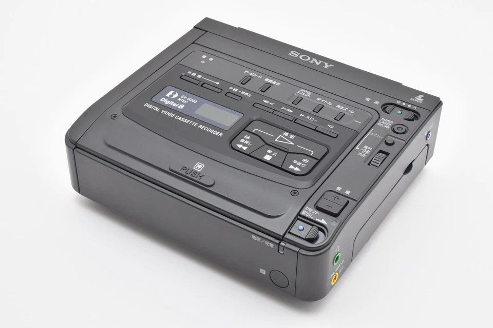 Sony GV-D200 Digital8 Hi8 Video8 Digital 8 Player Recorder Deck Japan [Exc+++] # - Image 2 of 4